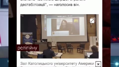 Чому Кременовська досі на свободі?