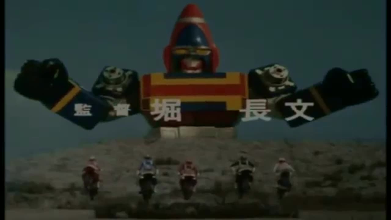 Aberturas das series da TV manchete.mp4