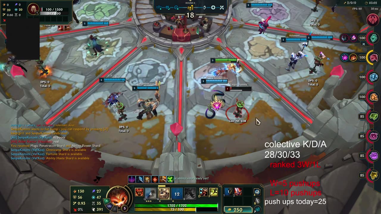 league of legend no comment