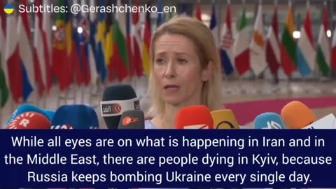 🚀🔥 Ukraine Russia War | Kaja Kallas Announces Major Ammo Support & Sanctions | RCF