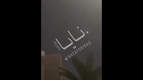 🎥🇶🇦 Israel Iran War | Video Footage from Qatar During Tensions | RCF