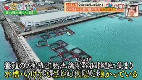 20250919_通宵忙整晚!跟拍深夜職人好吃驚