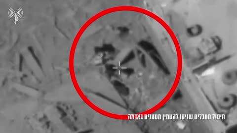 Gaza Strip: Hamas Terrorists Attempt to Plant Explosives Targeting IDF Troops and are Eliminated.