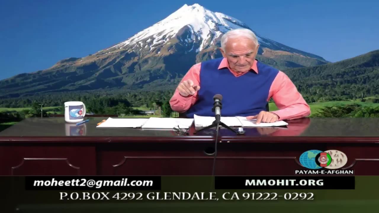 April 5, 2025 استقلال، آزادی، عدالت اجتماعی