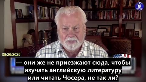 【RU】КПК может заставить китайских студентов шпионить за США