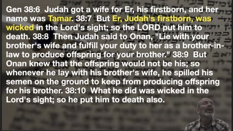 Genesis 38: Perez/Zerah or Jesus