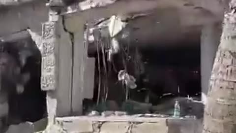 Condition of Isreal