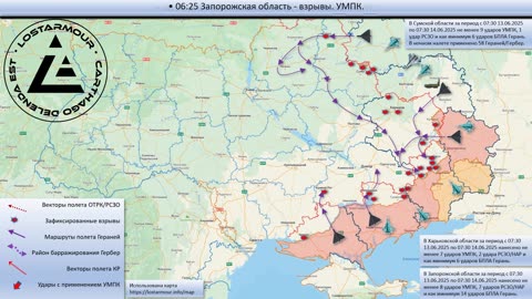 🗺️💥 Ukraine Russia War | Animated Map of Recent Ukrainian Strikes | RCF