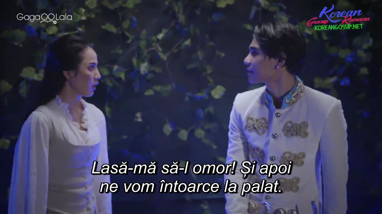 Love Area - S01E04