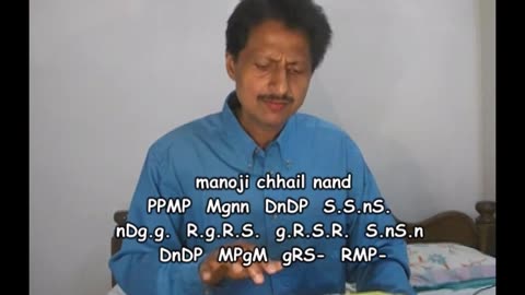 मानो मानोजी छेल नंदलाल- Mano Manoji Chhel Nangalala-Raag Kafi-with Lyrics