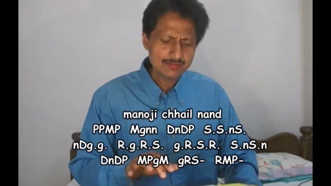 मानो मानोजी छेल नंदलाल- Mano Manoji Chhel Nangalala-Raag Kafi-with Lyrics