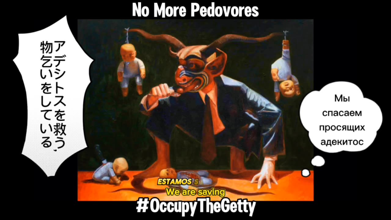 @NoMorePedovores @UnerneathTheGettyMuseum @GordonGetty @GettyPedophiles