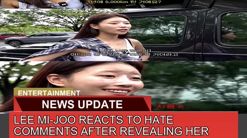 Lee Mijoo Reacts to Hate Comments After Revealing