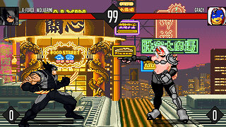 MUGEN - X-Force Wolverine vs. Gracy - Download