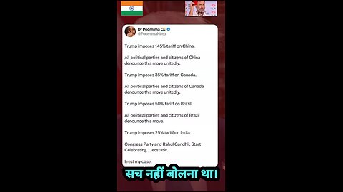 i stand with my party 🥳 love Congress like Congress #india #rahulgandhi #congress #narendramodi