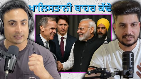 ਕੈਨੇਡਾ ਦੀ Secret File on Khalistani Extremism | Punjabi Smugglers funding Anti India Movements