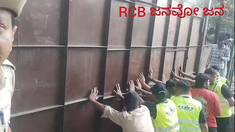 rcb