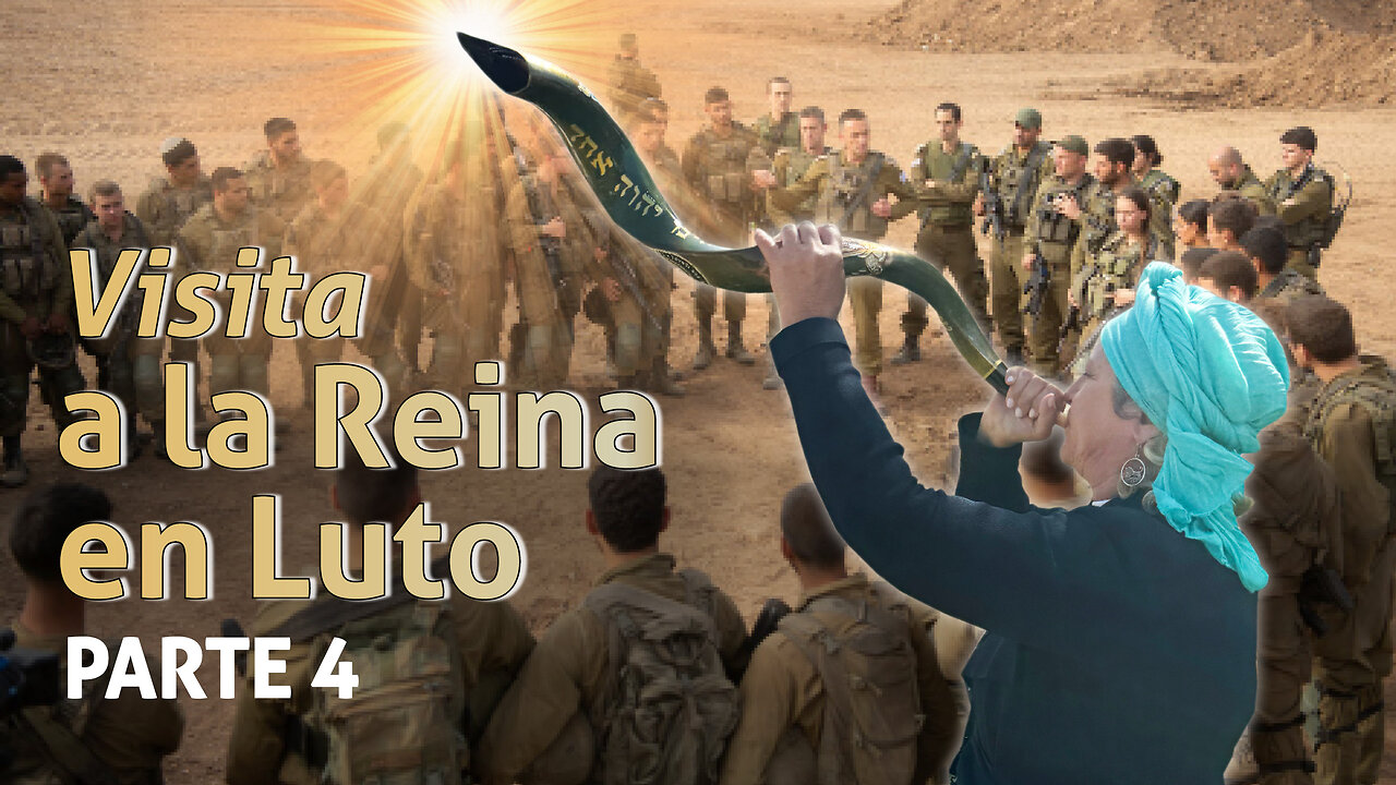 Visita a la Reina en Luto, Parte 4 | ISRAEL 2024 | Dra. Dominiquae Bierman