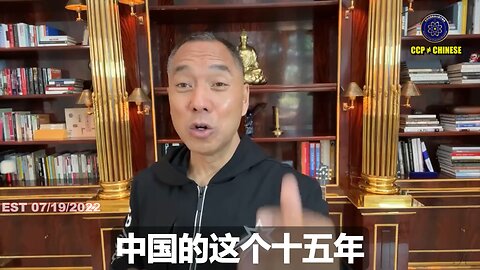 习近平天天像老鼠一样躲在地底，到处乱窜有用吗？ 共产党的地下掩体，地下指挥中心的所有资料新中国联邦和美国都已经获得！美国的武器对8米的水泥都是摧毁跟纸一样！要斩首习近平和邪