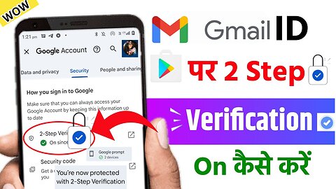 Gmail ID Me Two Step Verification Kaise Kare | 2 Step Verification Gmail | Two Factor Authentication