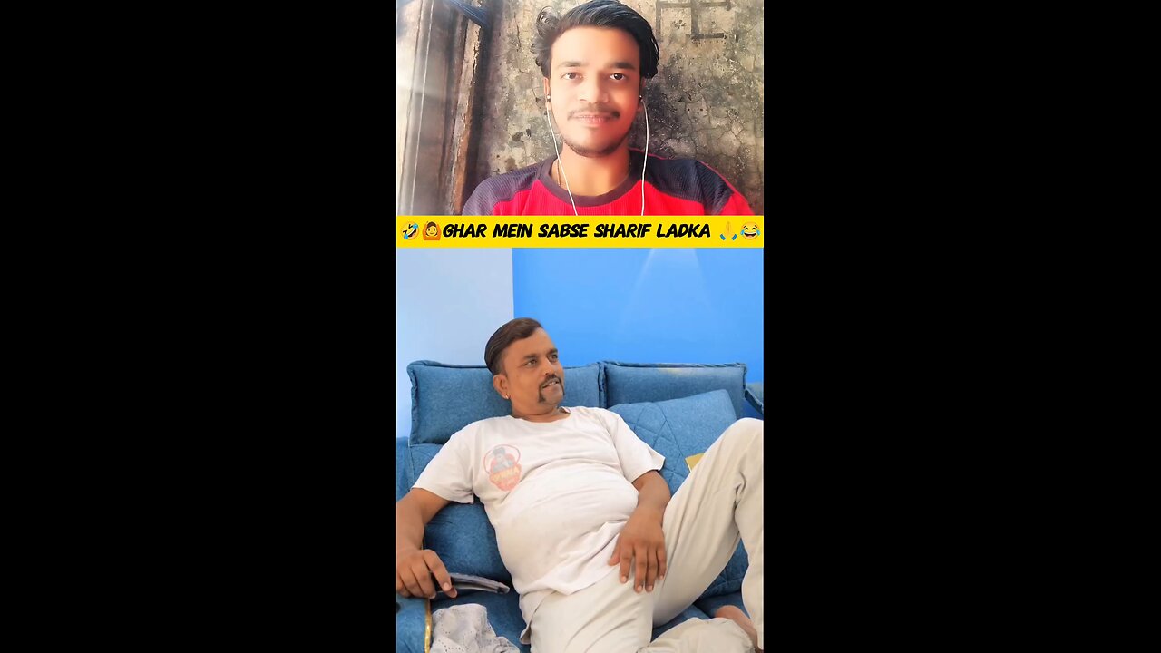 ghar mein sabse Sharif ladka 😂🤣 #funny #comedy #viralshort