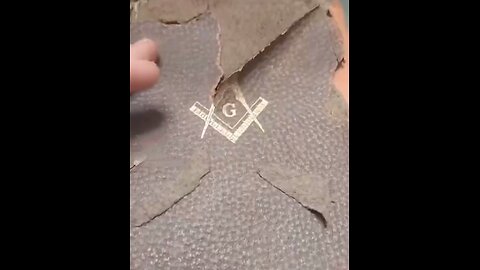 The Freemason Bible Mentions The Firmament Several Times
