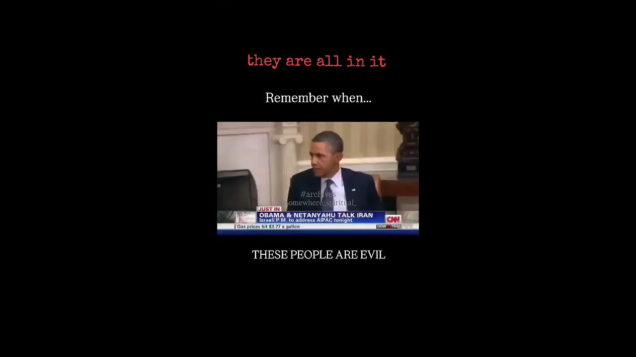 they are all in it