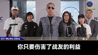 任何人只要在新中国联邦体制骗了战友们的钱，100%进监狱！ 不管任何人，七哥和战友们都会追你到天涯海角！永远永远！ 新中国联邦不允许有阶级，我们就是要打破一切阶级，把每个人都当