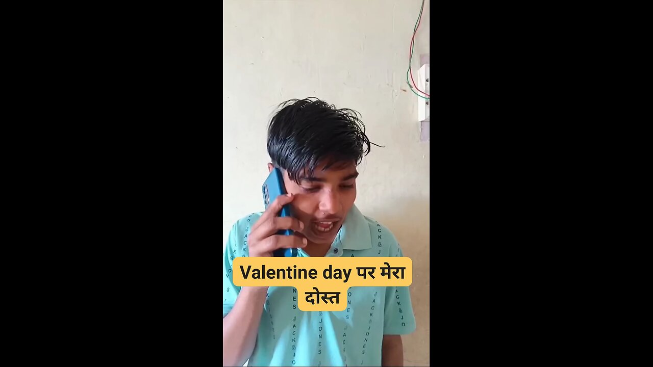 प्यार का चक्कर