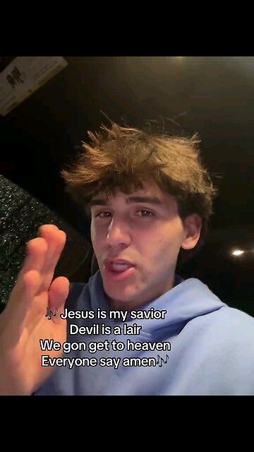 type amen don't skilp