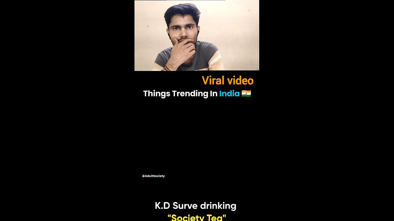 chai peene ke bad ka style