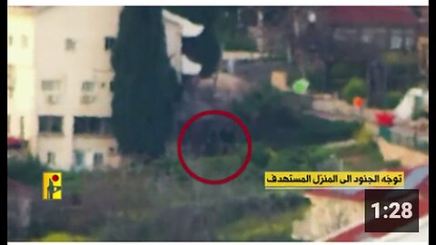 "Hezbollah Targets Israeli Tank and Troops with Drone and Shells"
