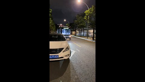 The Bus