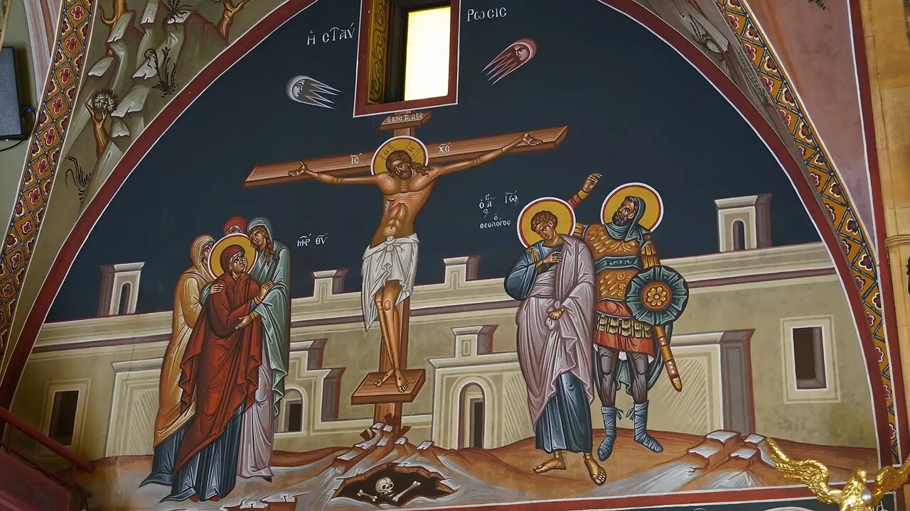 Μεγάλη Πέμπτη Εσπέρας – Τα Άγια Πάθη του Κυρίου - Σταύρωση. Ζωντανή Μετάδοση, Μετόχι Ι. Μ. Κύκκου