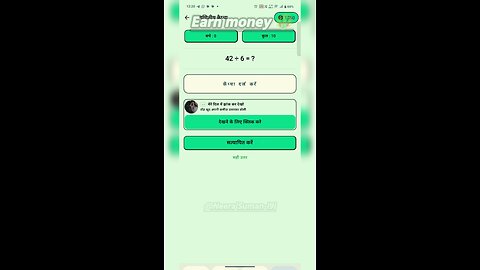 earn money