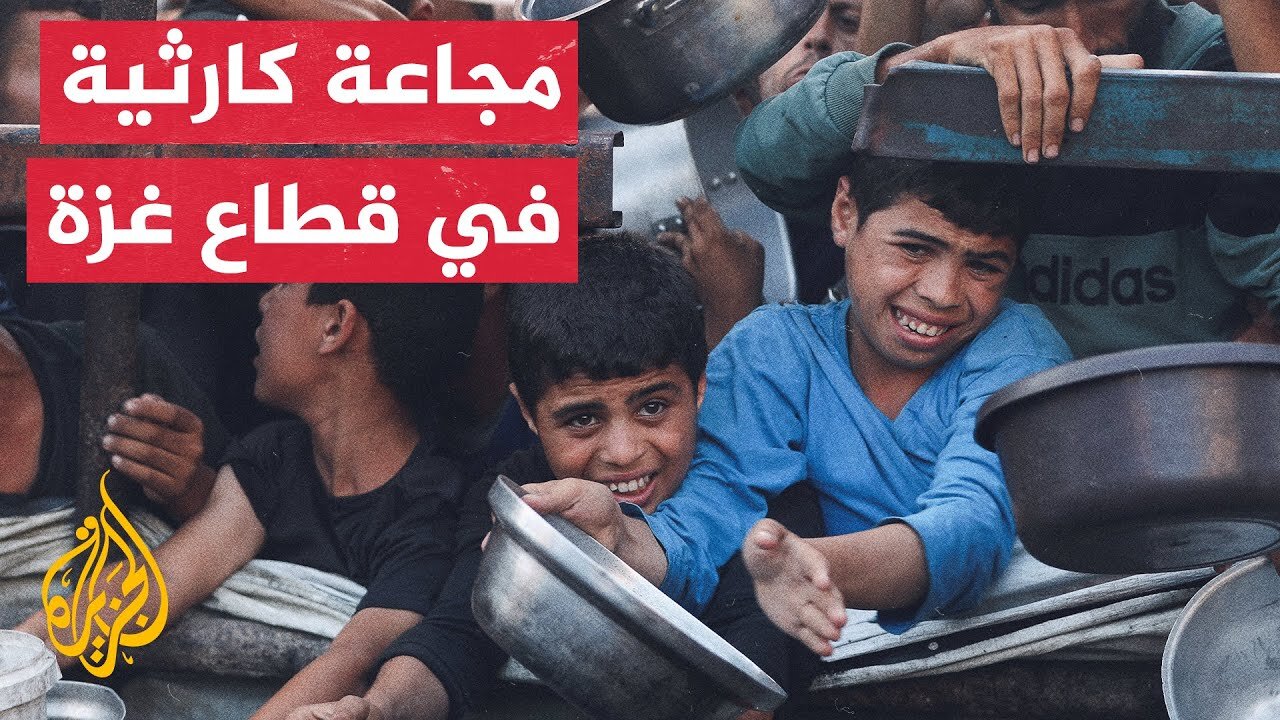 الحصار الإسرائيلي يتسبب بوفاة طفل بعمر خمسة وثلاثين يوما بسبب سوء التغذية