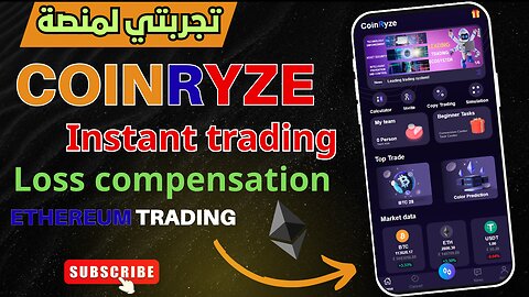 Earn $1,000 from trading with full loss compensation with CoinRise