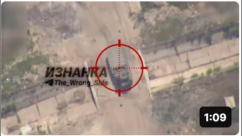 "First Case of American M270 MLRS Destruction in SMO Zone Published Online"