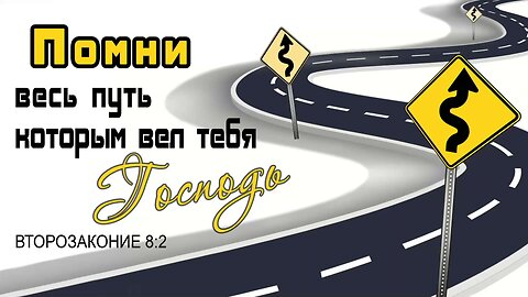 Slavic Full Gospel Church service 010426