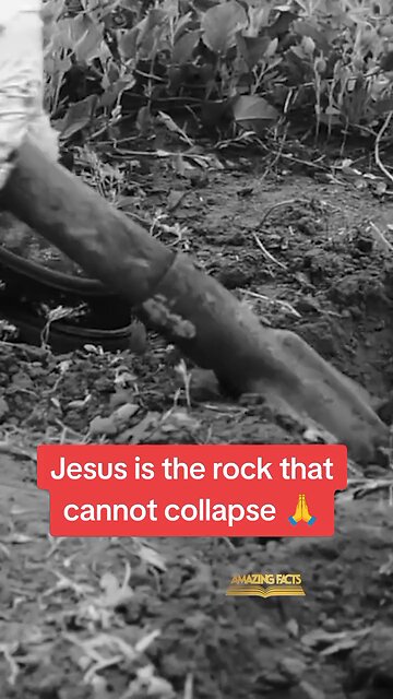 Jesus is the rock!