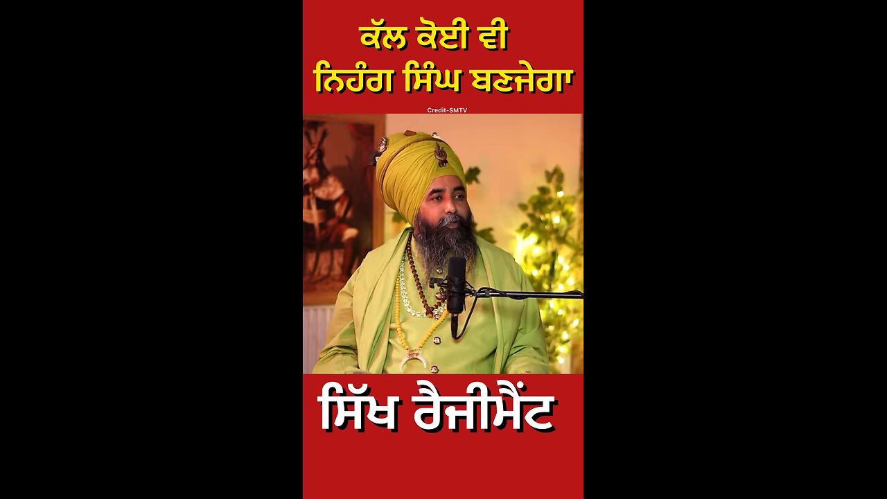 ਨਕਲੀ ਨਿਹੰਗ ਸਿੰਘ ਦੀ Interview (Part 8) #gaggisidhuz #podcast #interview