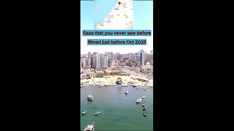 Gaza before the War.