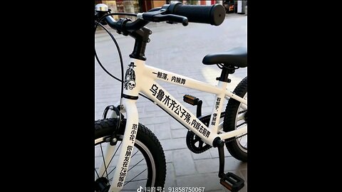 Yu Menglong 于朦朧