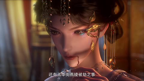 Eclipse of Illusion (云深不知梦) Episode 10 | multi sub | 4K