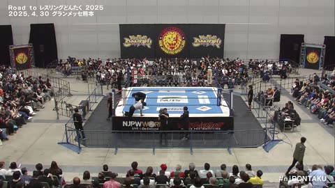 NJPW Road To Wrestling Dontaku 2025 Day 7 4-30-25