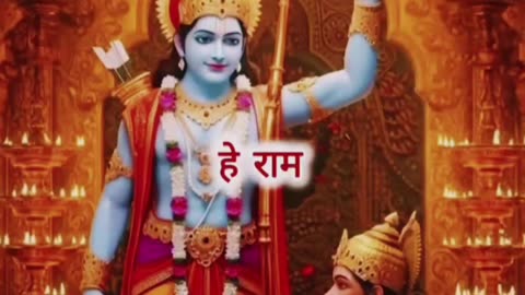 #Jay Shri Ram 🙏 💐