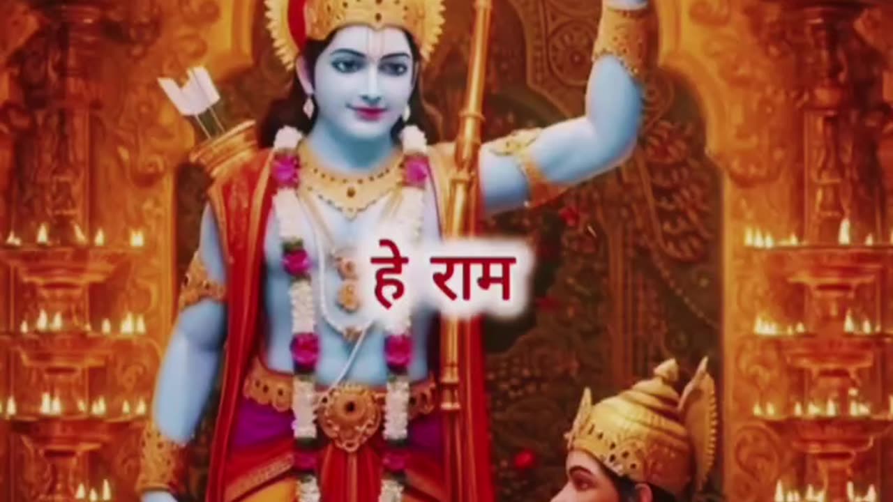 #Jay Shri Ram 🙏 💐