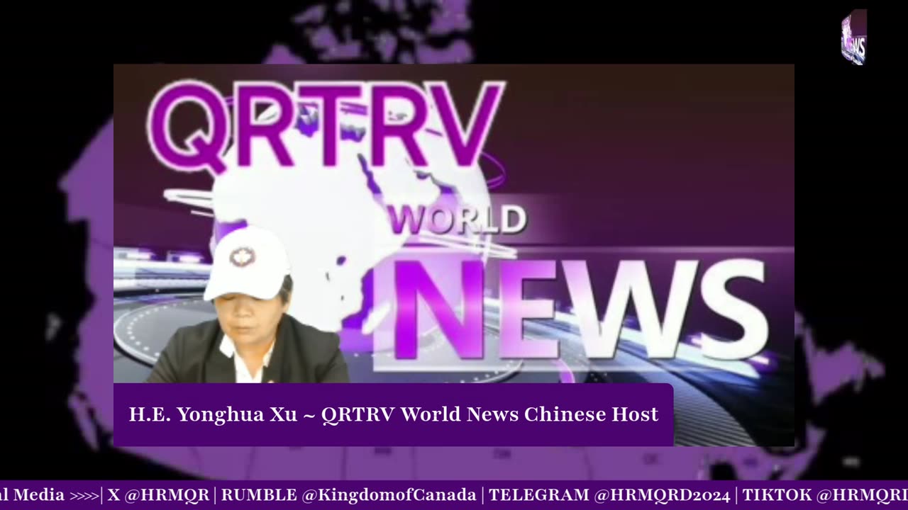 QRTRV News