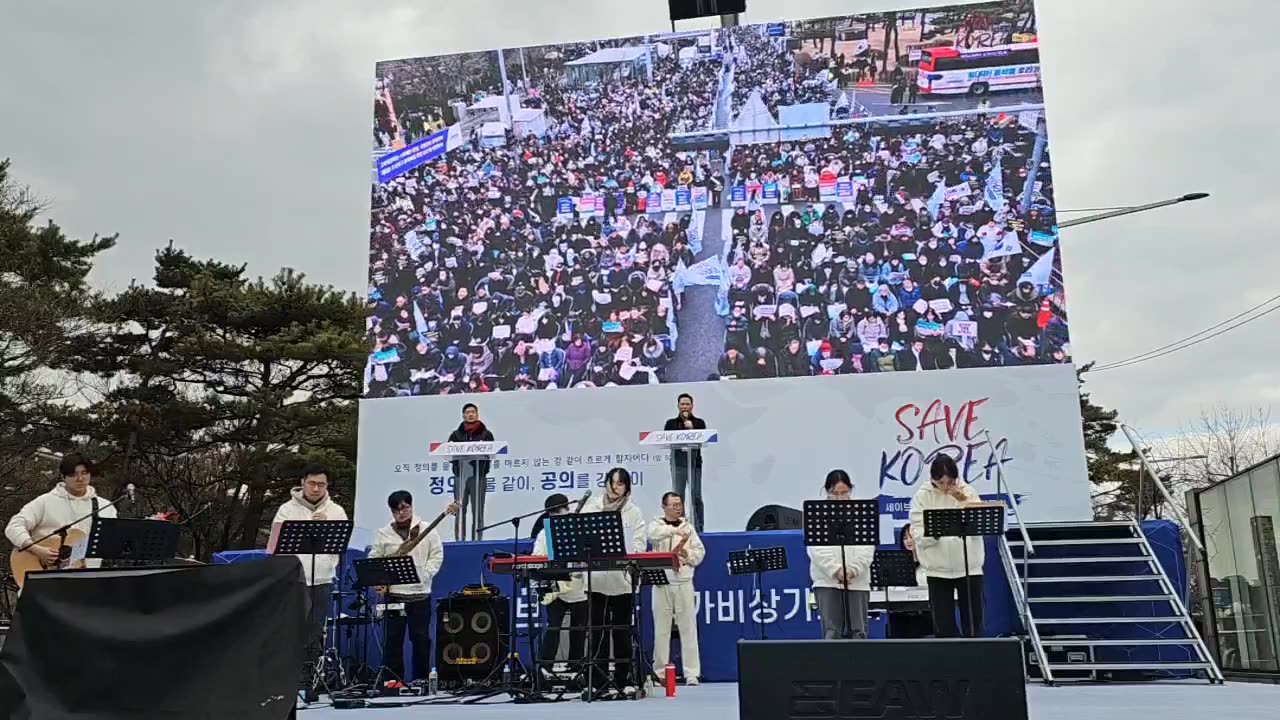 Save Korea: National Emergency Prayer Gathering January 25, 2025