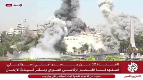 The Syrian “Pentagon“ is gone!